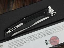 Нож НОКС "Сканди" 345-100406