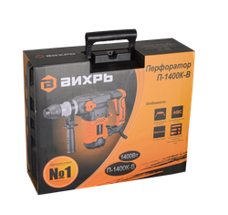 Перфоратор Вихрь П-1400К-В