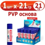 Клей-карандаш, 21 гр, PVP, круглый, Еxtra, Erich Krause, 2368