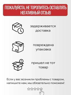 Генератор бензиновый электрический Powerac PR4000H2 (3.2кВт, 220В, 7л.с., РУЧНОЙ СТАРТЕР)