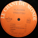 Vladimir Vissotski / Le Vol Arrêté (2LP)