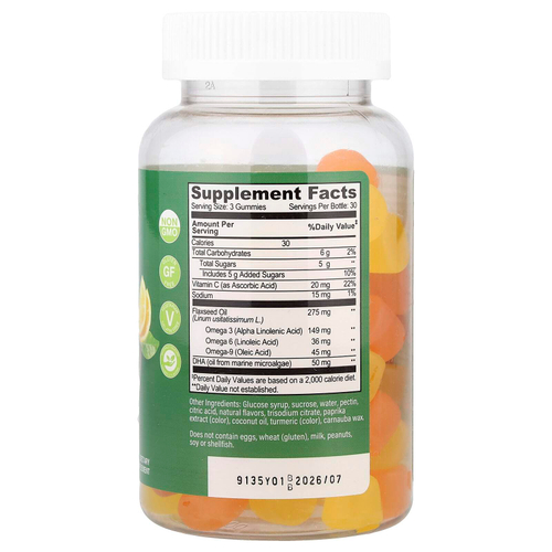 YumVs, омега с ДГК, жевательные таблетки, апельсин и лимон, 90 жевательных таблеток