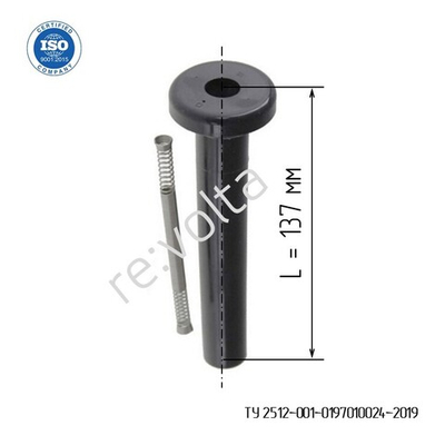 Наконечник - изолятор катушки зажигания Honda / Isuzu