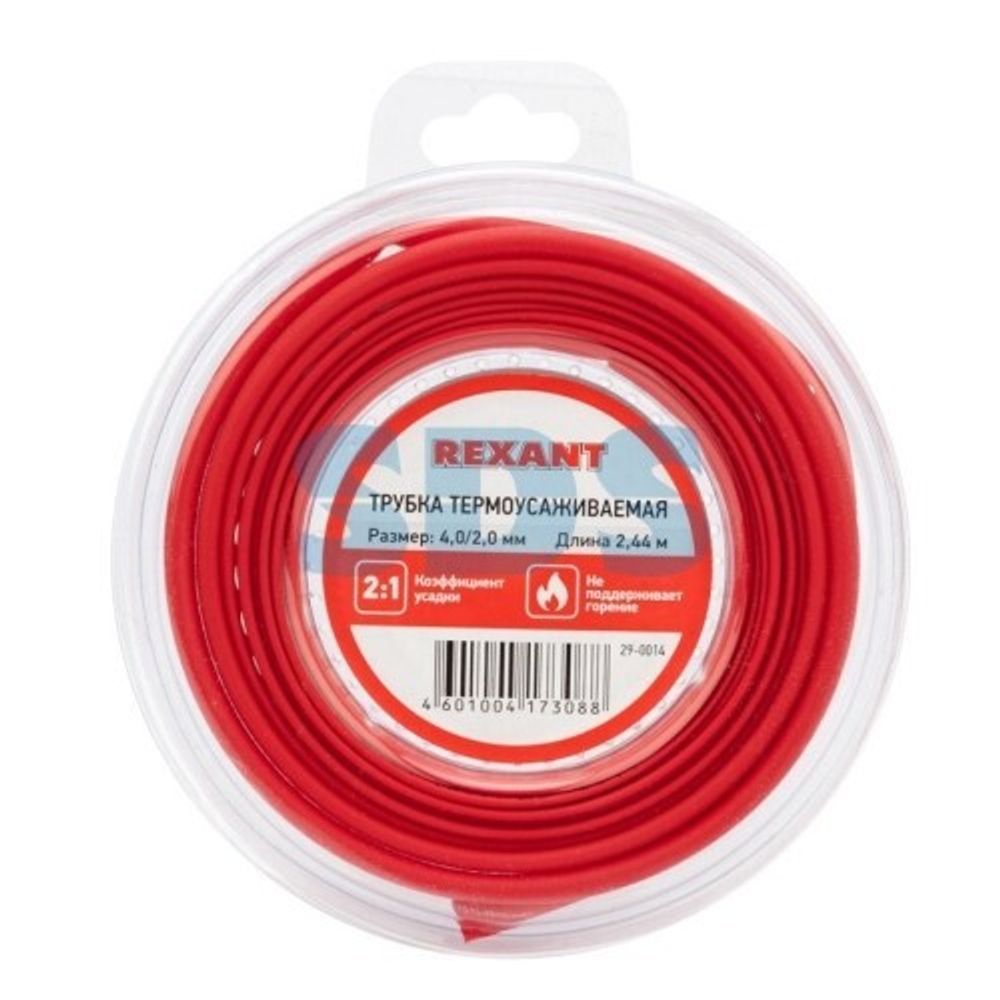 Термоусадка для изоляции проводов 4,0мм/2,0мм L=244 см красная (REXANT)