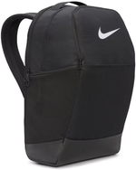 DH7709-010 Рюкзак Nike Brasilia M Backpack 9.5 24L