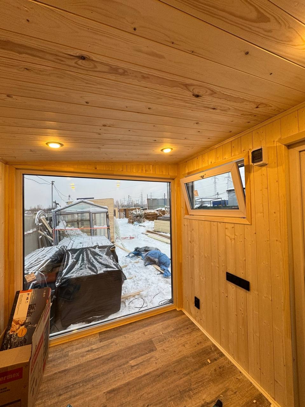 Баня Урал 15