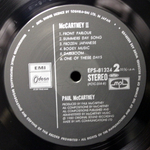 Paul McCartney / McCartney II (LP)