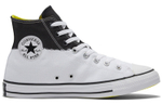 Кеды Converse, 165709C