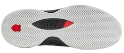 Теннисные кроссовки K-Swiss Hypercourt Supreme 2 HB