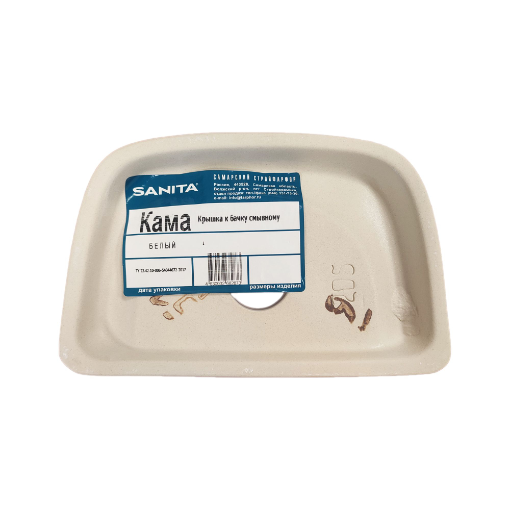 Крышка для бачка унитаза SANITA Кама KMASATL01