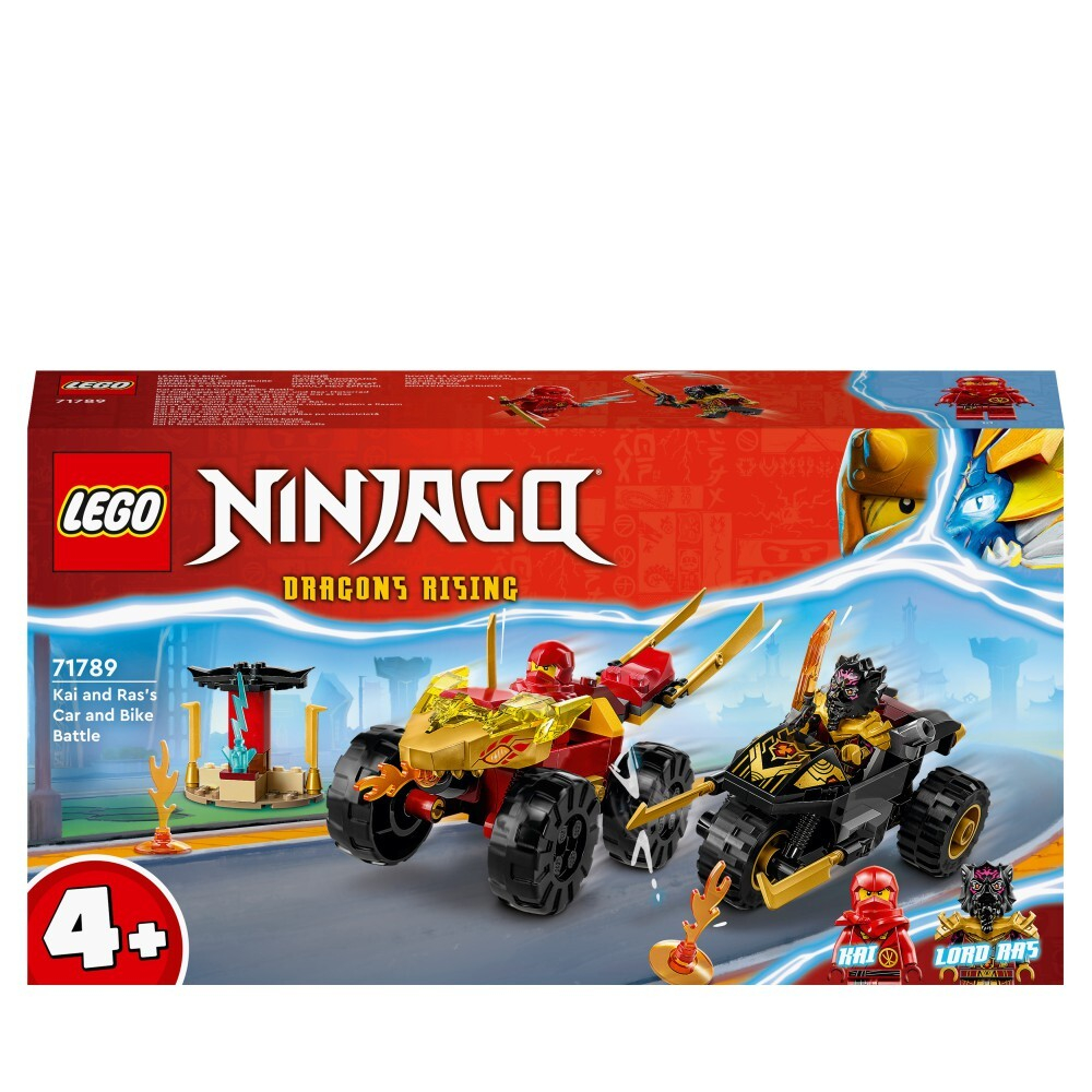 LEGO Ninjago - Автомобильно-мото битва между Каем и Гонкой 71789 / артикул   71789  / GTIN 5702017413044