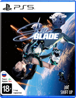 Stellar Blade [PS5] new