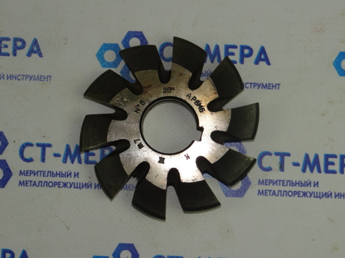 Фреза модульная М7 №6 (Р6М5) z=10