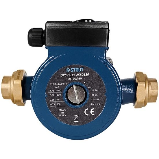 Циркуляционный насос Stout 25-80/180 с латунными гайками (SPC-0011-2580180)