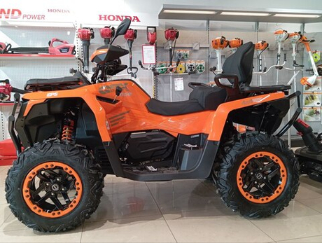 Квадроцикл HND QRX 650 PRO оранжевый