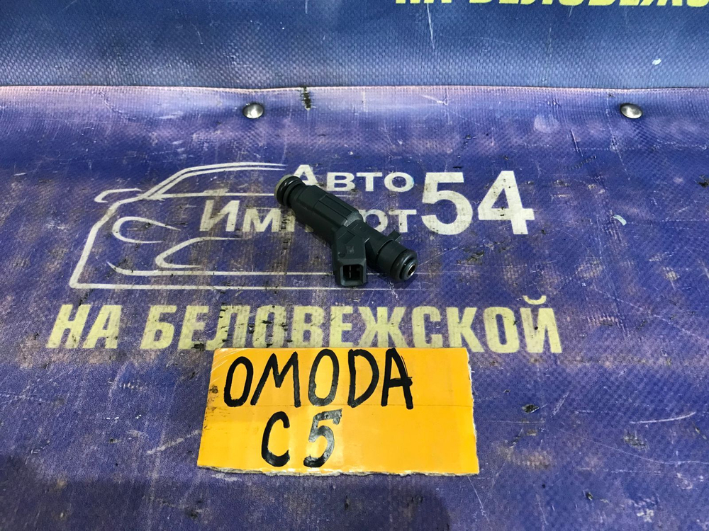 Форсунка топливная OMODA C5 2024