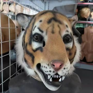 Маска голова тигра карнавальная арт. 129