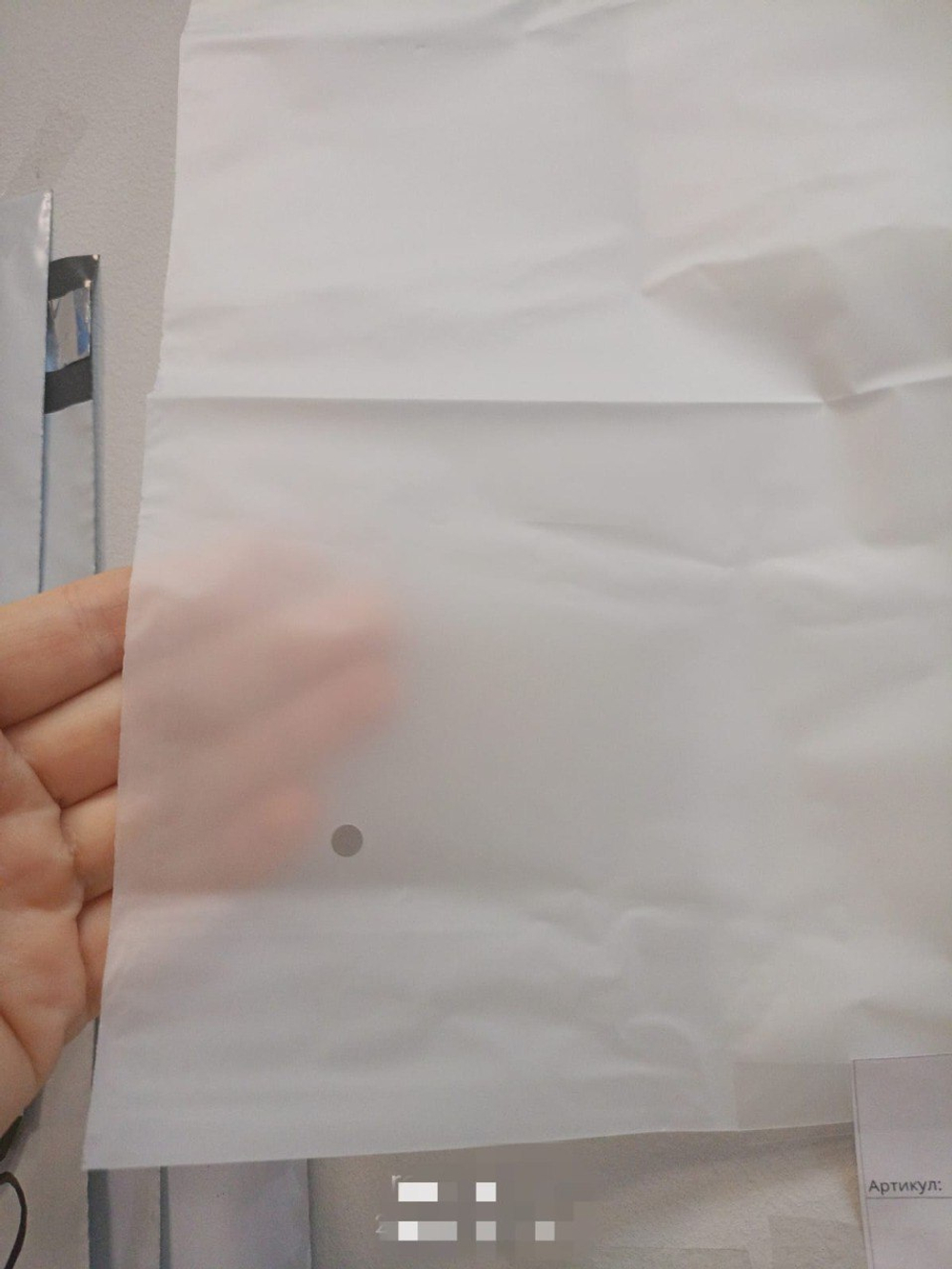 Пакет Zip lock с бегунком 400*500мм