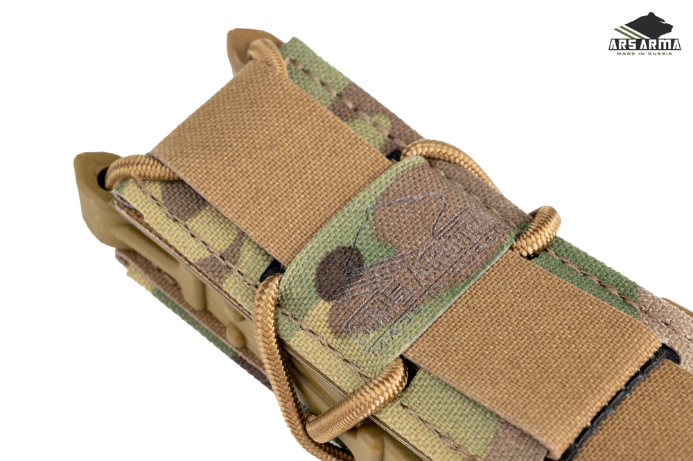 Подсумок TAKO пистолетный LC ARS ARMA