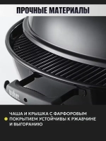 Гриль угольный барбекю 47CM Weber Original Kettle