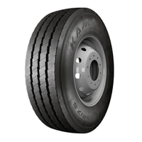 Грузовая шина Кама NT 202 245/70 R19,5 141/140J Прицепная ось