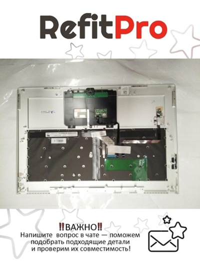 Верхняя панель с клавиатурой (топкейс) для ноутбука Lenovo Yoga 910-13IKB FingerPrint, серая, с подсветкой, раскладка - русская (5CB0M35084)