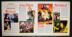 Сборник History Of Rock 37 2LP (Англия 1986г.)