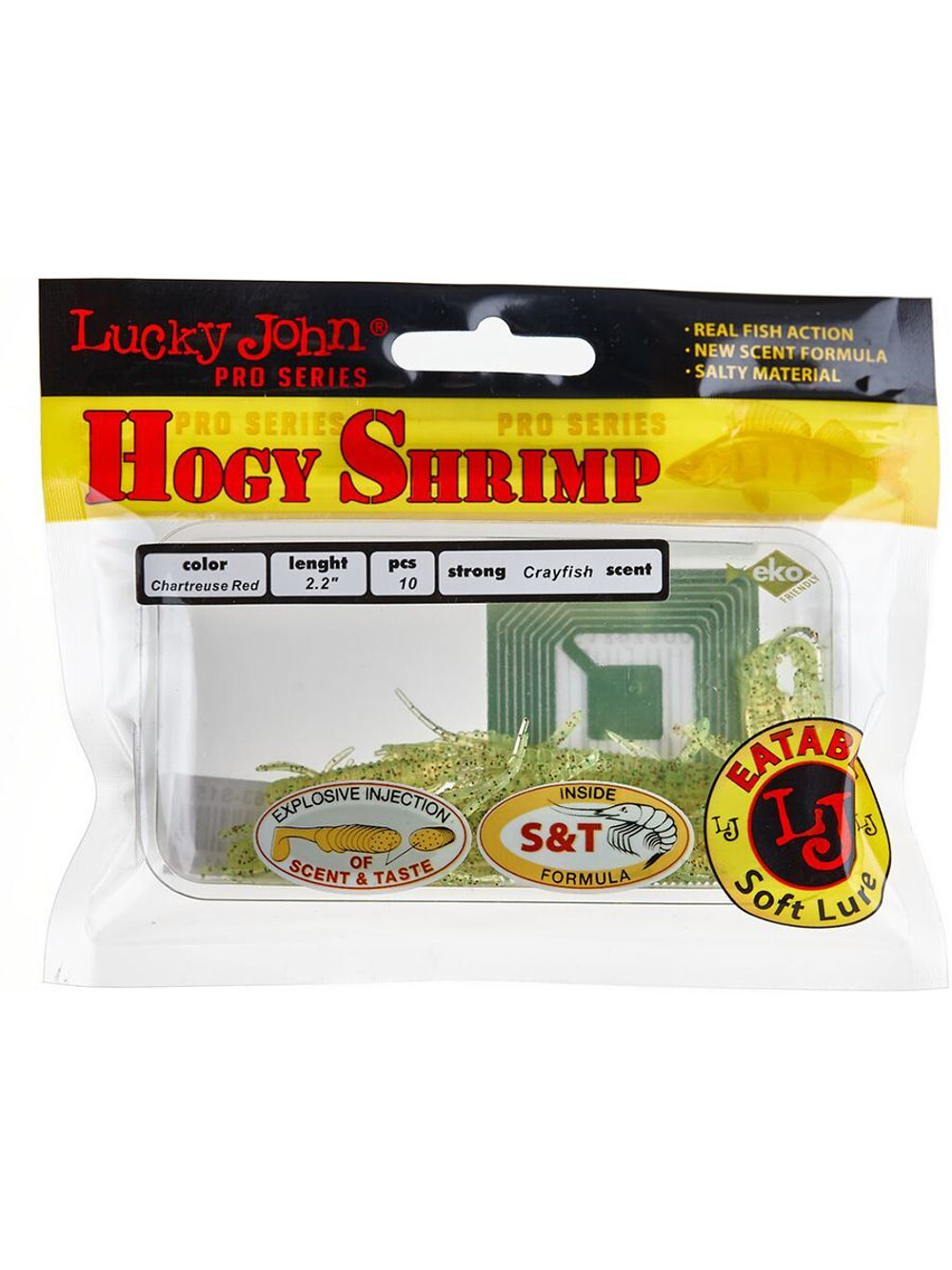 Виброхвосты съедобные искусственные LJ Pro Series HOGY SHRIMP 2,2in (05.60)/S18 10 шт. в упак.