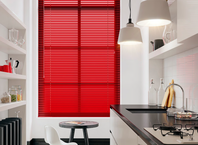 ГОРИЗОНТАЛЬНЫЕ НАВЕСНЫЕ ЖАЛЮЗИ