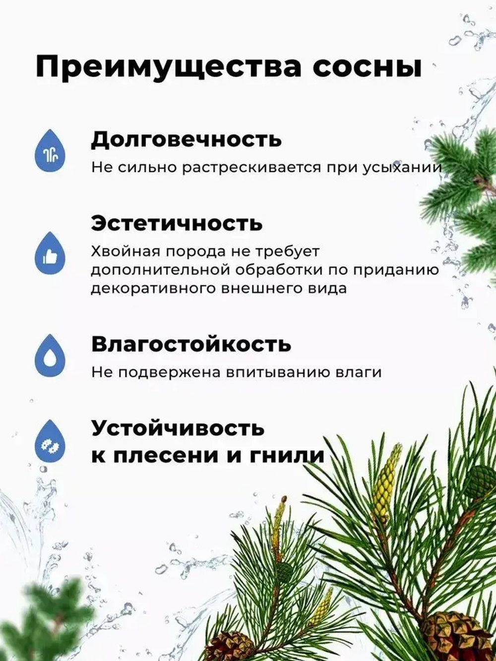 Термометр для бани и сауны SAWO 115-T