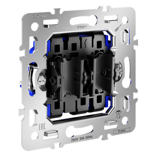 Механизм проходного переключателя двухклавишного 10А,  Voltum S70 VLS0203M