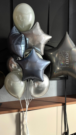 Шары к 23 февраля №45