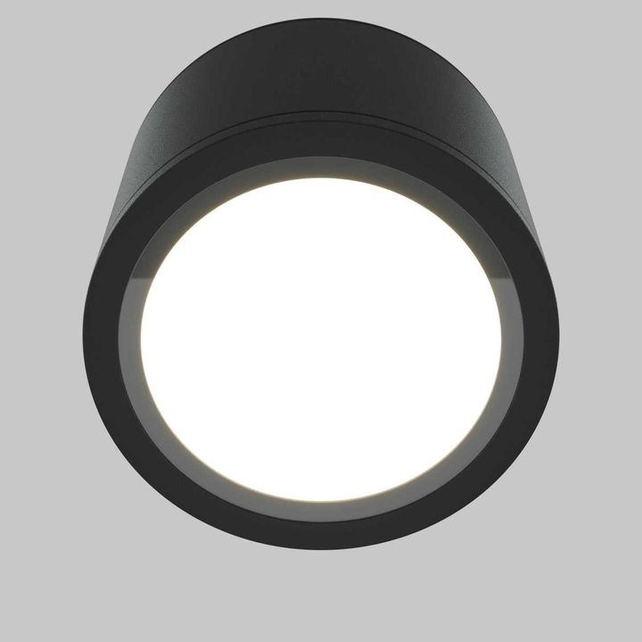 Потолочный светильник Maytoni Technical Rendo C095CL-GX53-B