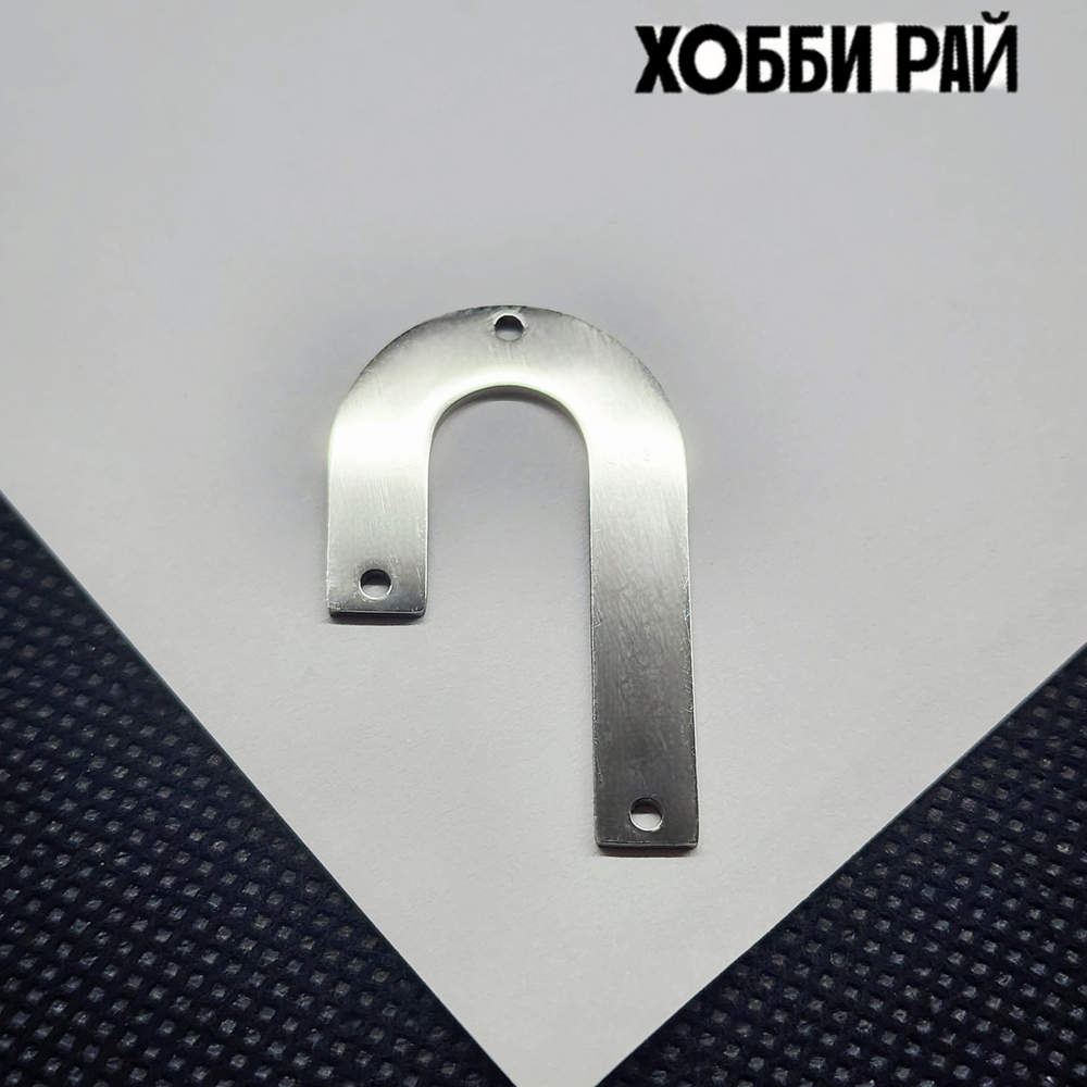 Коннектор сталь, 34мм, штучно