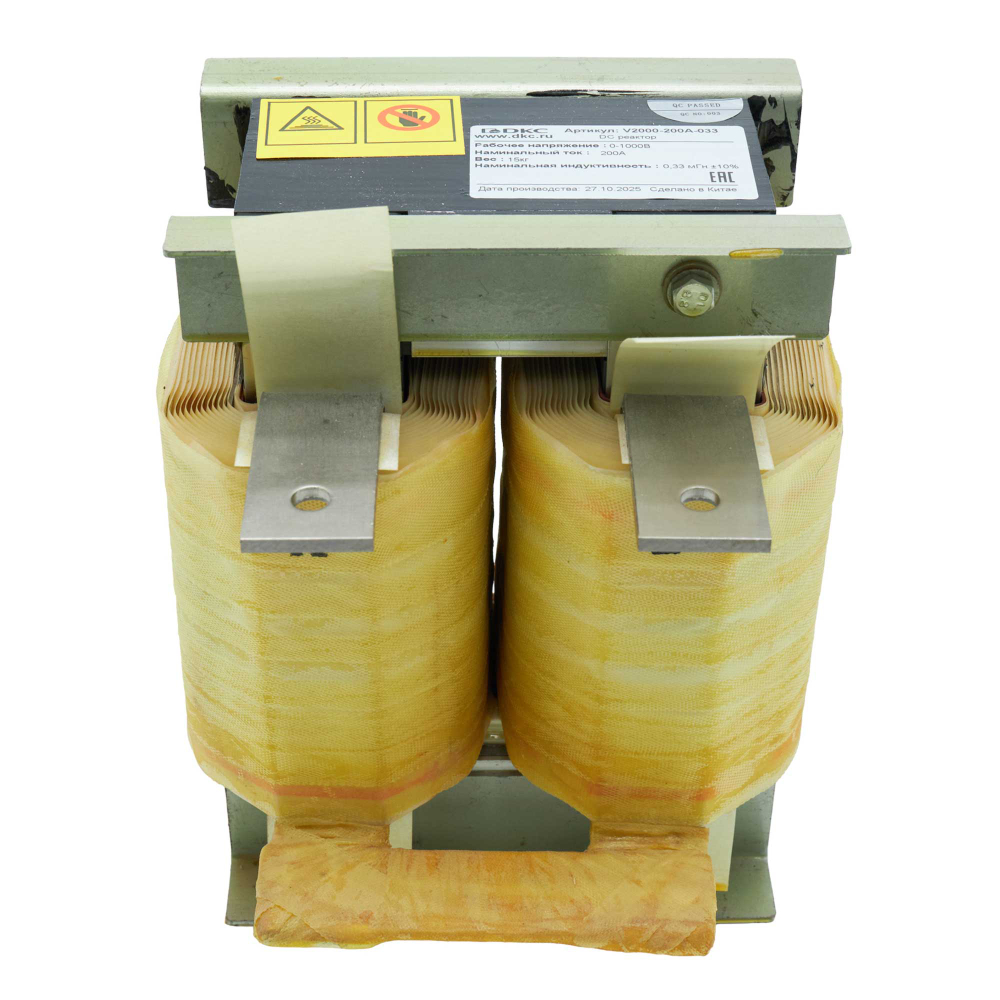 DC реактор для преобразователей частоты серии V2000