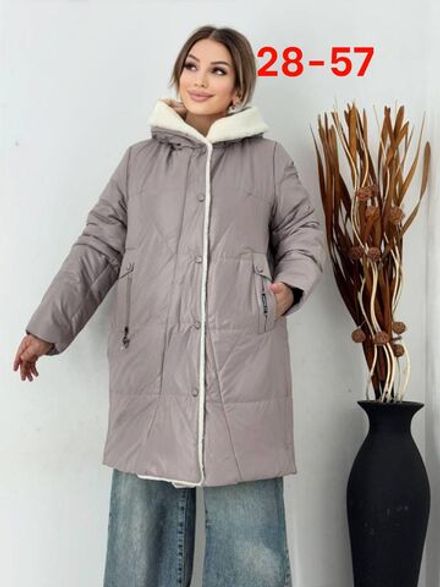 Куртка 7365750 Fabrika