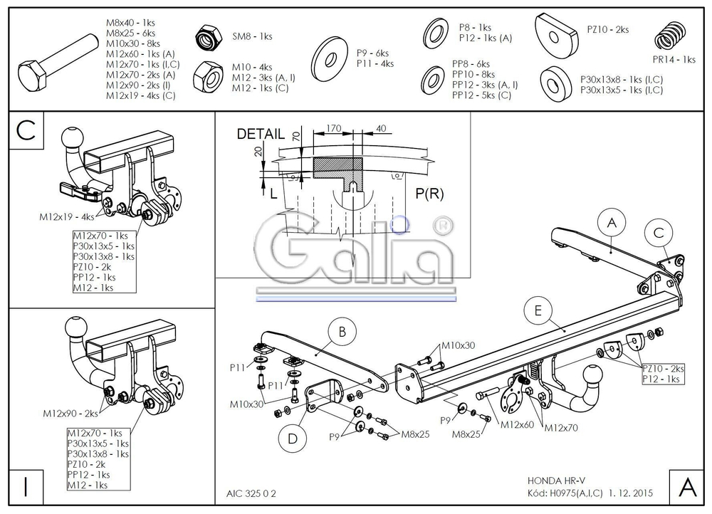 Оцинкованный фаркоп на Honda HR-V 2014-2021 (без электрики), Galia H097A