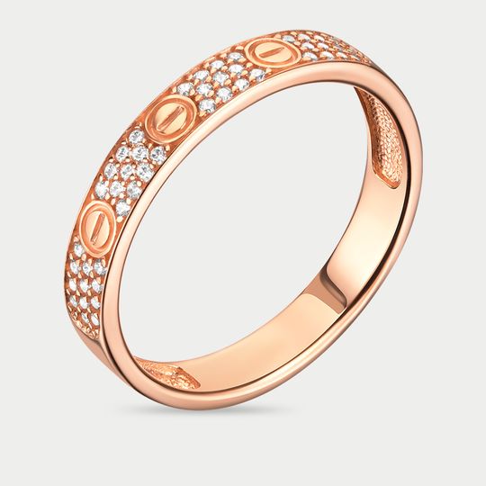 Кольцо золотое