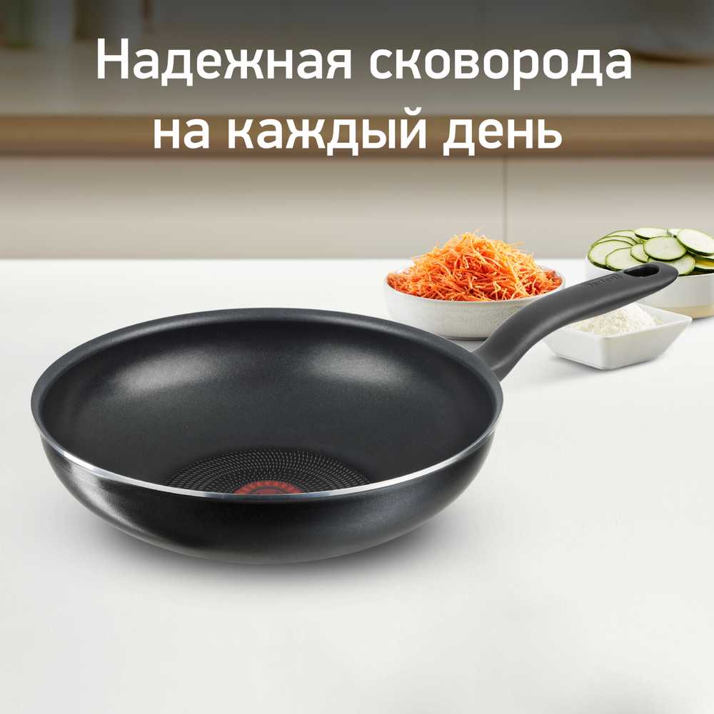 Сковорода-вок Tefal Evidence 28 см 04178628
