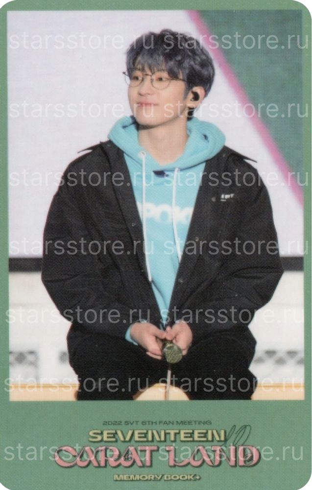 Полароид Wonwoo 2022 SEVENTEEN in CARAT LAND MEMORY BOOK+ SPECIAL SET WEVERSE Полароид Wonwoo 2022 SEVENTEEN in CARAT LAND MEMORY BOOK+ SPECIAL SET WEVERSE