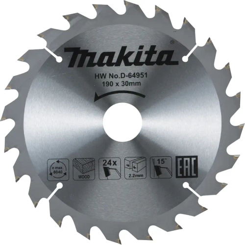 Пильный диск для дерева 190x30x2.2/1.4x24T Makita D-64951