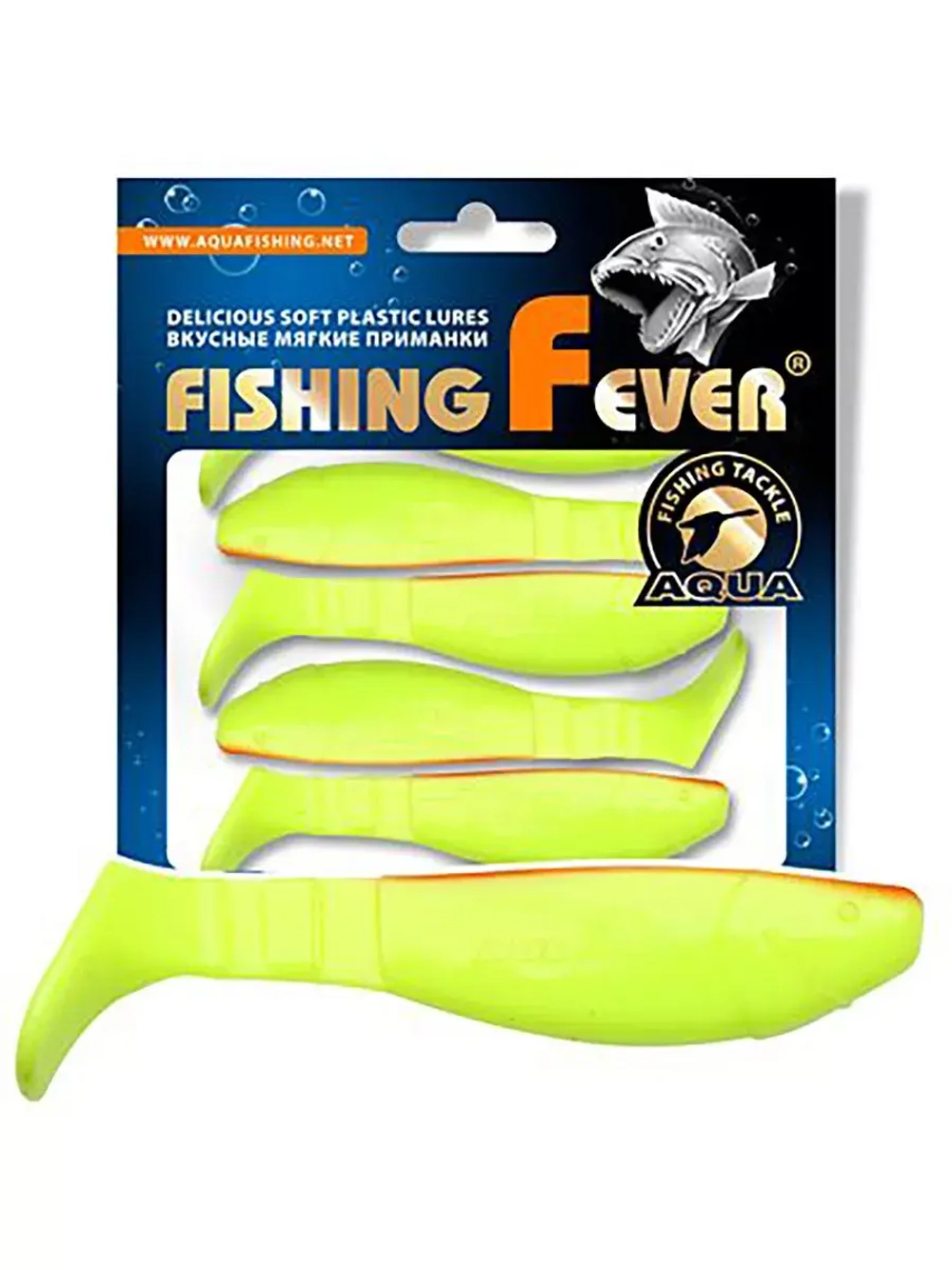 Мягкая приманка риппер FishingFever 7,5cm, 6,9g,2 уп по 5 шт