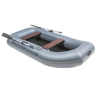 Лодка ПВХ Pelican Гавиал Гребная 260 Classic -