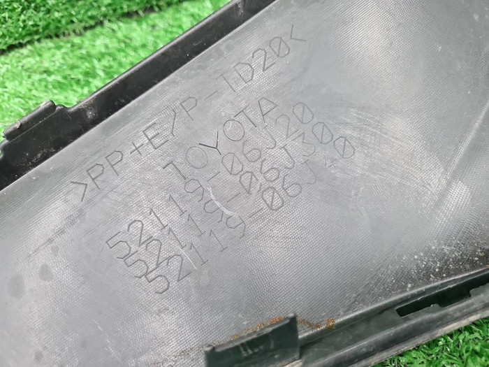 Бампер передний Toyota Camry xv70 (2020-н.в.)