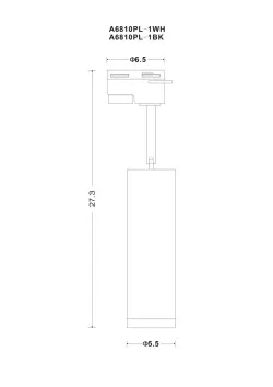 Трековый светильник Arte Lamp