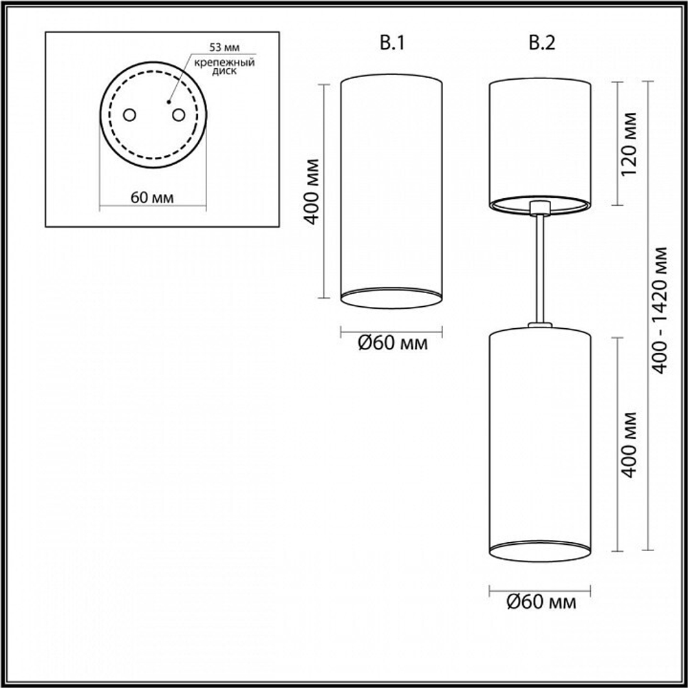 Подвесной светильник Odeon Light 3828/1CA