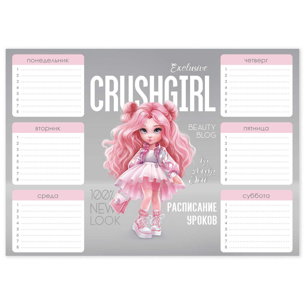 1e67d982_2700_11ef_ba96_d05099d5d12d_a0298bbb_75c0_11ef_ba97_d05099d5d12d