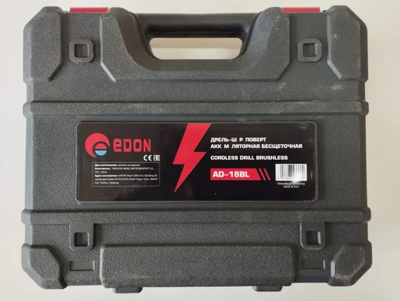 Аккумуляторная дрель-шуруповерт &quot;EDON&quot; AD-18BL бесщеточная