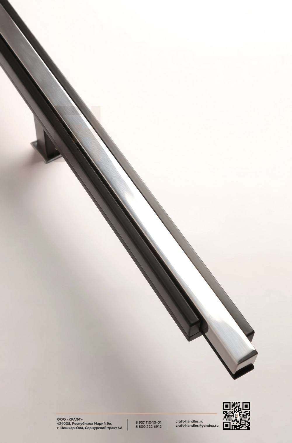 Арт. 40х35 Obelisk Black L-1555 мм