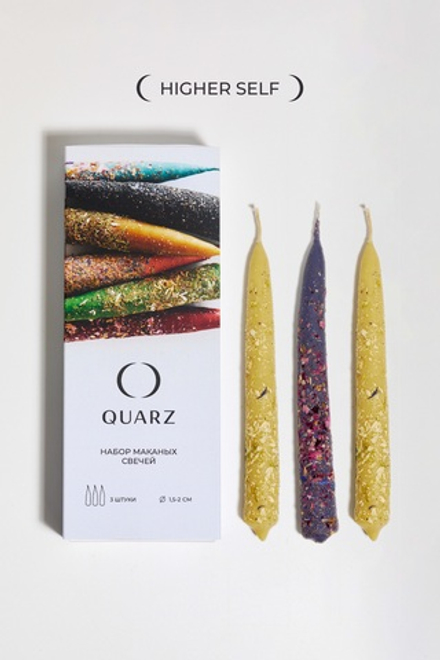 Набор свечей среднего размера HIGHER SELF